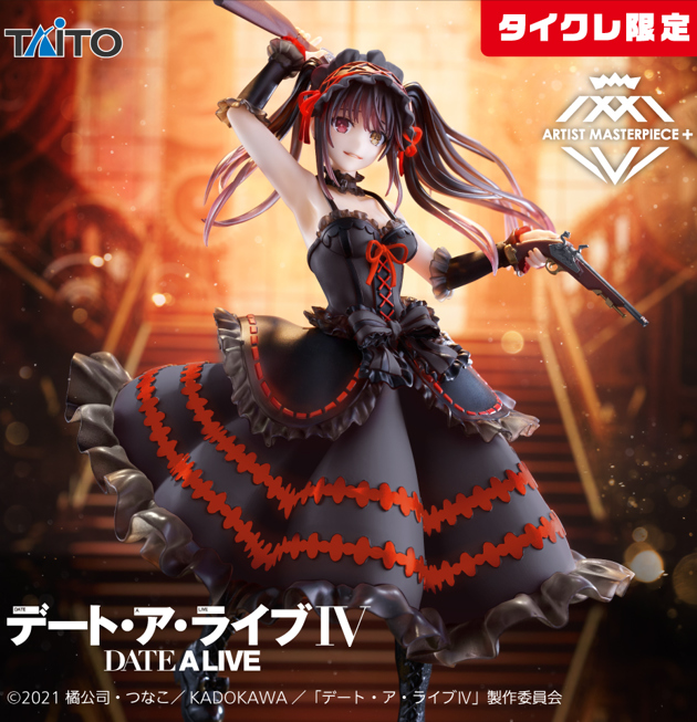 レビュー タイトー AMP+ デート・ア・ライブⅣ 時崎狂三 フィギュア