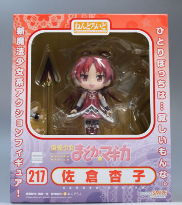 レビュー ねんどろいど 佐倉杏子（魔法少女まどかマギカ