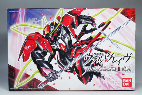 プラモを作ろう!バンダイ1/144 ヴァルヴレイヴⅠ 火人 プラモを作ろう!バンダイ1/144 ヴァルヴレイヴⅠ 火人
