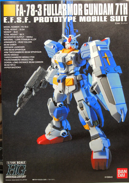 (未使用･未開封品)　HGUC 1/144 FA-78-3 フルアーマー ガンダム7号機 (機動戦士ガンダム戦記) og8985z バンダイ HGUC-098 1/144 FA-78-3 フルアーマーガンダム7号機