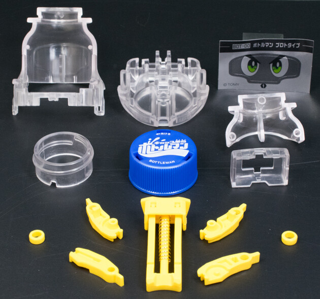 レビュー タカラトミーの新ホビー キャップ革命ボトルマン プロトタイプで遊んでみた ふぃぎゅる レビュー タカラトミーの新ホビー キャップ革命ボトルマン プロトタイプで遊んでみた ふぃぎゅる
