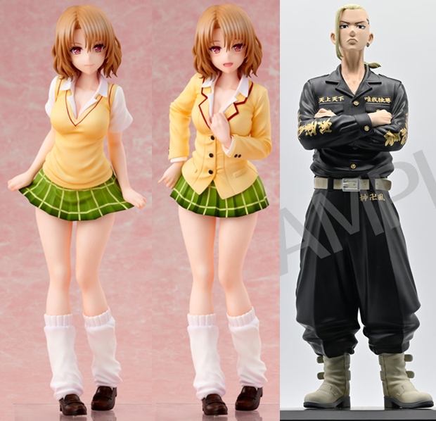 ToLOVEる 籾岡里紗 制服 ユニオンクリエイティブ 限定