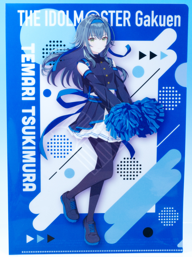 一番くじ　学園アイドルマスター　 藤田ことね 5点セット　学マス 学園アイドルマスター 学マス 一番くじ 藤田ことね - メルカリ