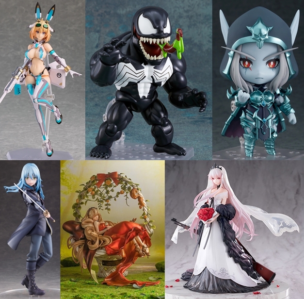 巡回 Figma バニースーツ プランニング ソフィア 本日予約開始など ふぃぎゅる