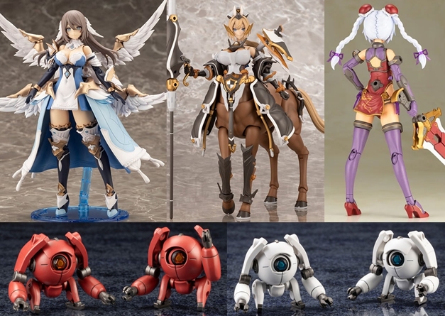 巡回 アルカナディア エルメダ 予約開始