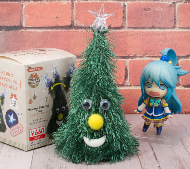 レビュー 100円ショップキャンドゥ 660円 クリスマスツリー ムービング