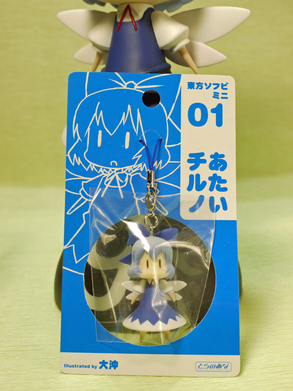 とらのあな 東方ソフビミニ「01あたいチルノ」「02すってん