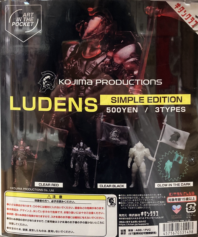 コジマプロダクション ピースマークユニット コジプロ デススト