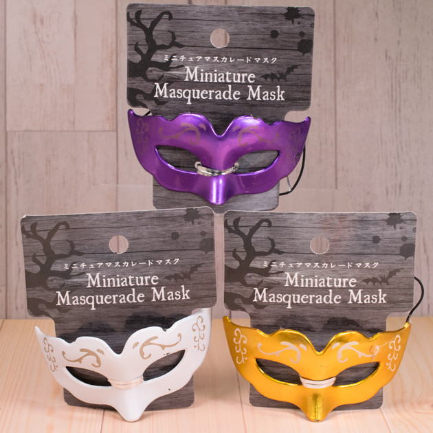 エルフ耳もあるよ 100均セリアでハロウィングッズ 19 その1 ふぃぎゅる