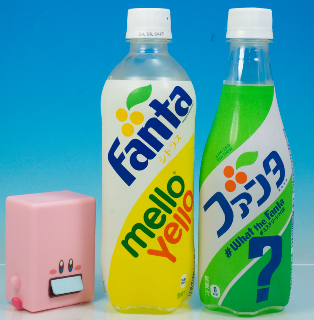 巡回 ファンタ メローイエローなど