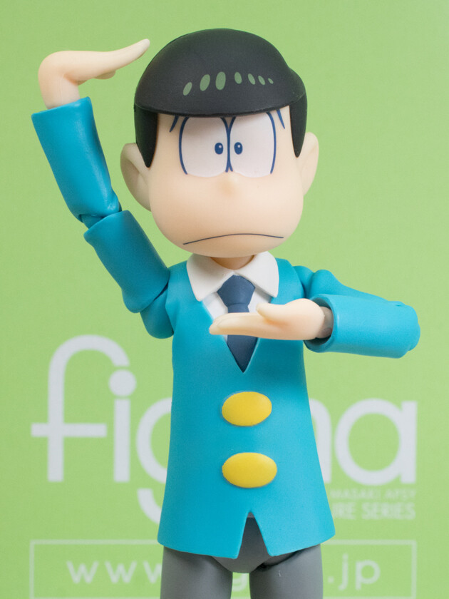 レビュー figma おそ松さん 松野チョロ松 : ふぃぎゅる! レビュー figma おそ松さん 松野チョロ松 : ふぃぎゅる!