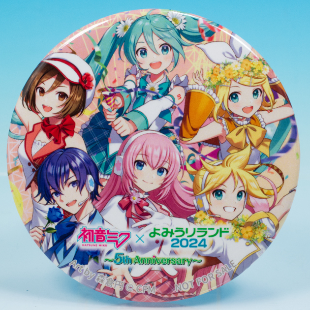 初音ミク×よみうりランド2024 ~5th Anniversary~ グッズ編 初音ミク×よみうりランド2024 ~5th Anniversary~ グッズ編