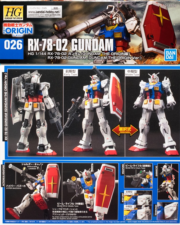 レビュー Hg 1 144 Rx 78 02 ガンダム Gundam The Origin版 組み立て編 ふぃぎゅる レビュー Hg 1 144 Rx 78 02 ガンダム Gundam The Origin版 組み立て編 ふぃぎゅる