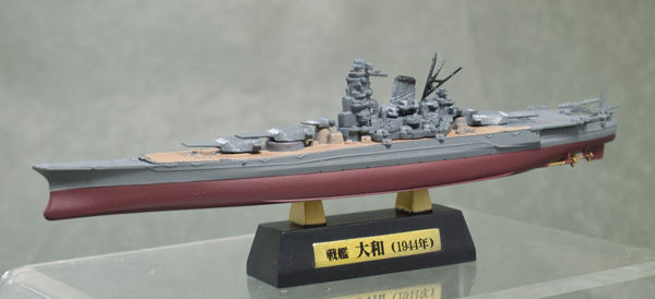 艦これvol.2 榛名完成品 飛龍艦船キット合体 、大和有り 艦これモデルvol.2 「榛名」を作ってみました | ほしいお（ ＾ω