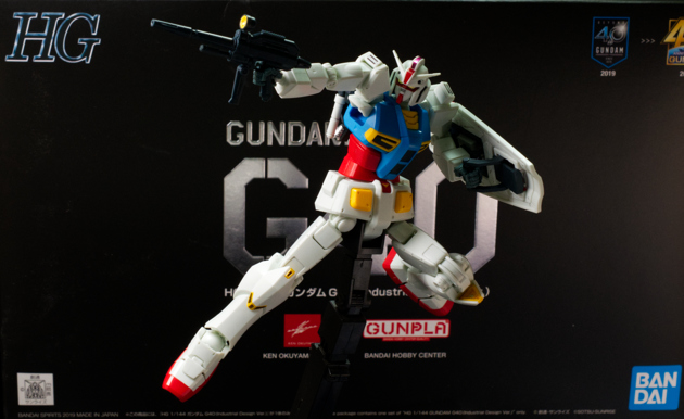 レビュー HG 1/144 ガンダムG40 (Industrial Design Ver