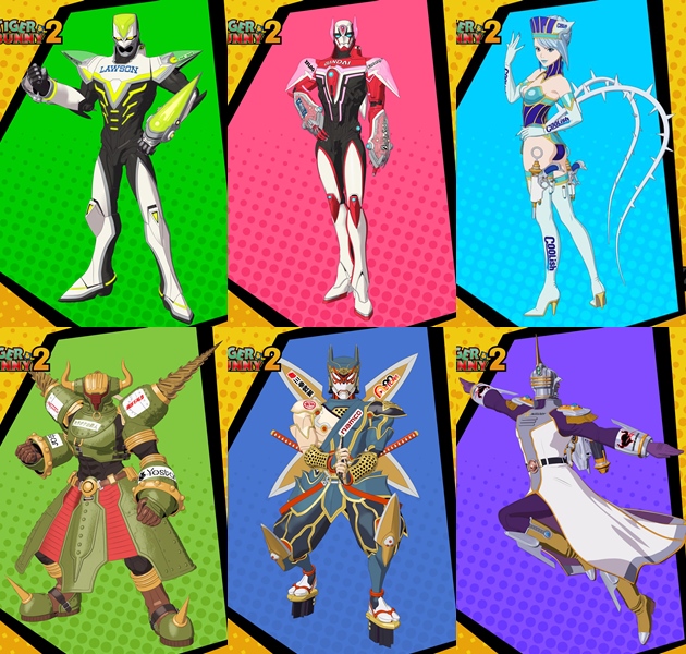 土曜の巡回 タイバニ2 スポンサー発表など ふぃぎゅる 土曜の巡回 タイバニ2 スポンサー発表など ふぃぎゅる