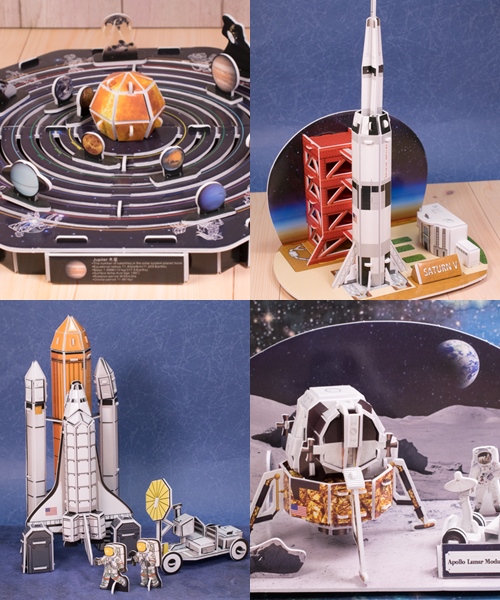 レビュー ダイソー 3Dパズル 宇宙シリーズ その2 : ふぃぎゅる！