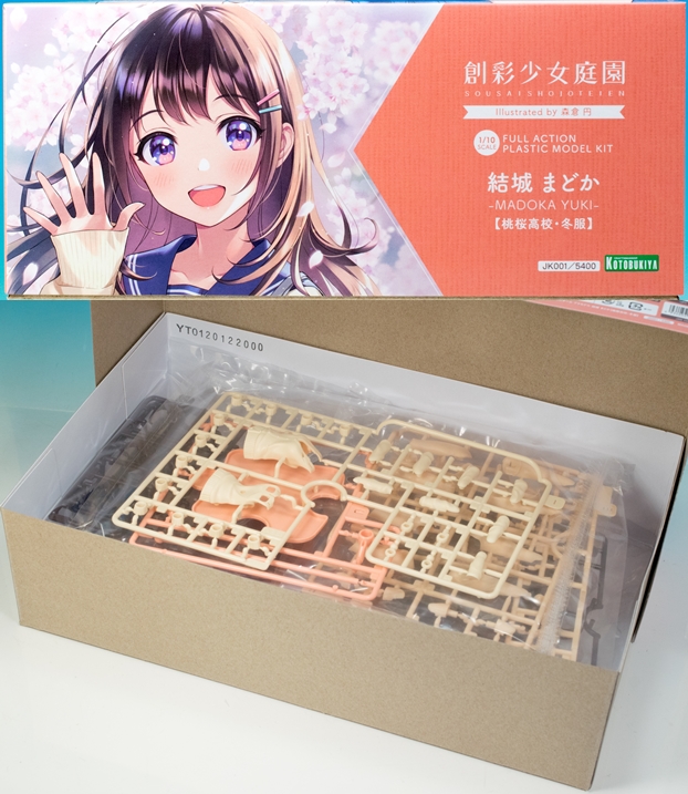 コトブキヤ×森倉円氏が送る新美少女プラモデル『創彩少女庭園