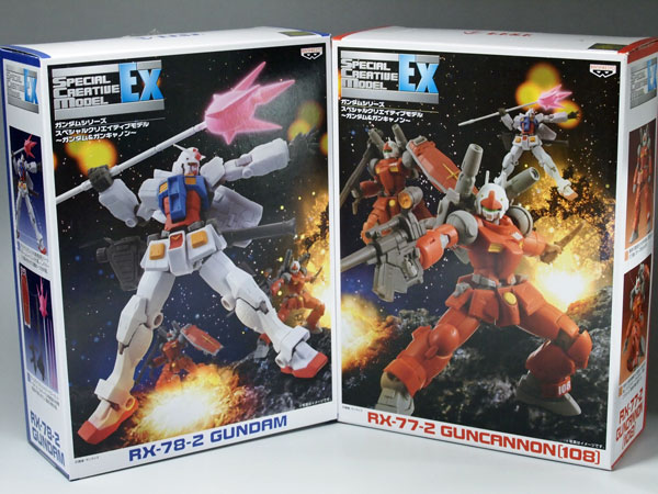レビュー スペシャルクリエイティブモデル RX78-2ガンダム（ビーム