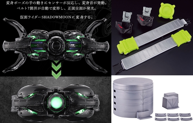 巡回 バンダイ ディズニー・イマジネーション・ベルト 発売決定 巡回 バンダイ ディズニー・イマジネーション・ベルト 発売決定