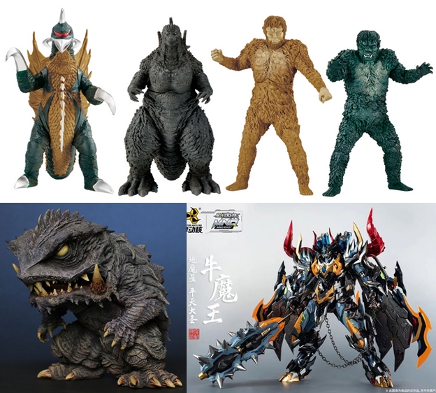 ガシャポン | HG 22体 まとめ売り ゴジラ」や「ガメラ」を手がけた三池 
