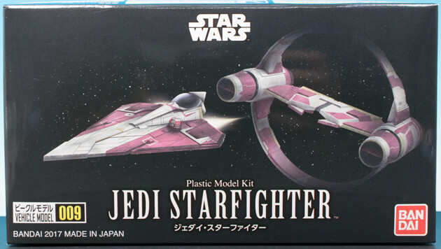 レビュー バンダイ スターウオーズ ビークルモデル 009 ジェダイ スターファイター ふぃぎゅる レビュー バンダイ スターウオーズ ビークルモデル 009 ジェダイ スターファイター ふぃぎゅる