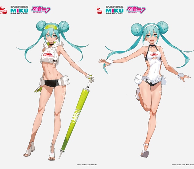 レーシングミク 2022 Tropical Ver. 2025年最新】Yahoo!オークション