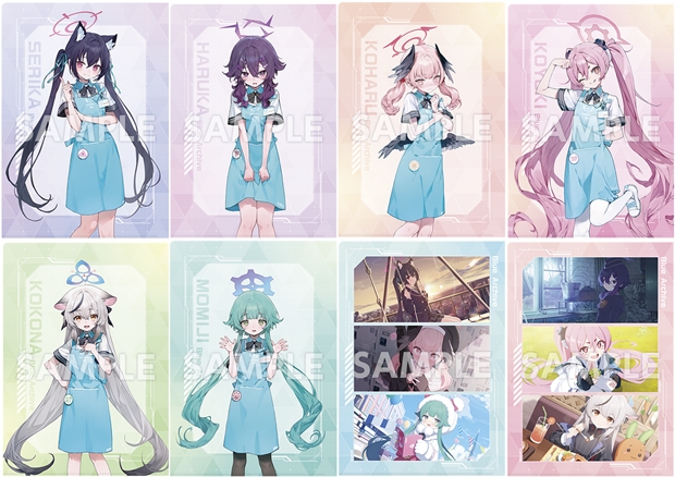 ローソン×ブルーアーカイブ クリアファイル＆ブルアカマンチョコ