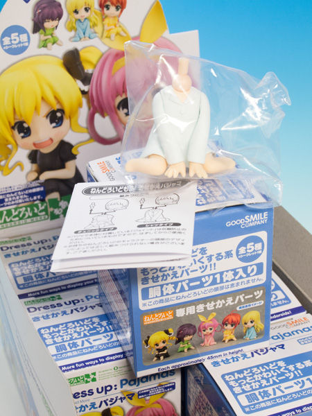 レビュー ねんどろいどもあ きせかえパジャマ : ふぃぎゅる！