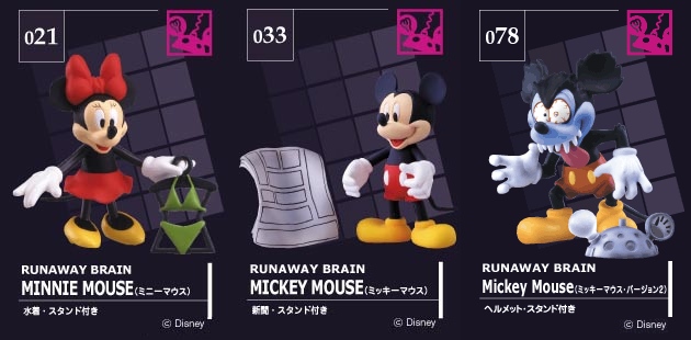 ディズニー マジカルコレクション フィギュア8体セット トイストーリー