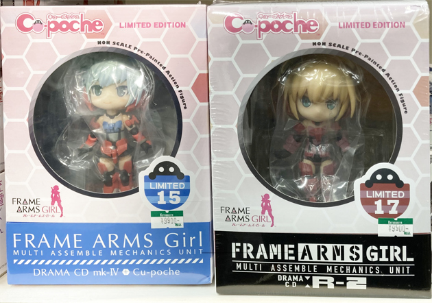 レビュー コトブキヤ キューポッシュ フレームアームズ・ガール