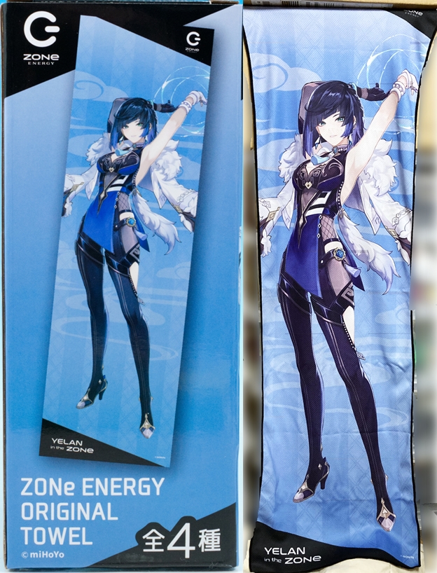 原神タオル Amazon.co.jp: 原神 タオル ハンカチ ループタオル ハンドタオル