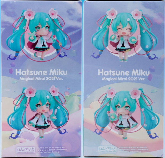 レビュー ねんどろいど 初音ミク マジカルミライ 2021Ver. : ふぃぎゅる！