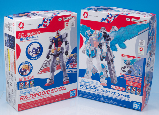 レビュー バンダイガンプラ EXPO2025 ENTRY GRADE 1/144 RX-78F00/E