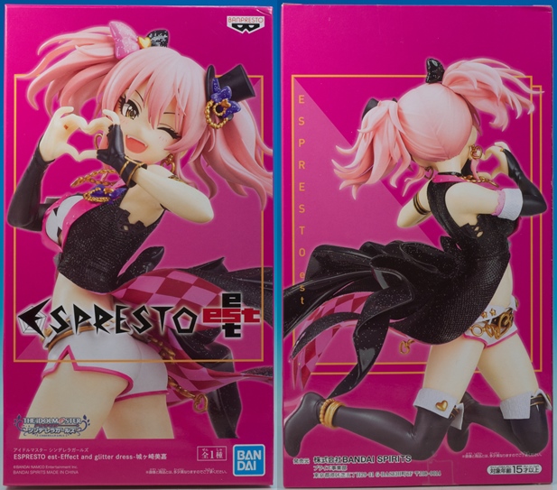 レビュー バンプレスト アイドルマスター シンデレラガールズ Espresto Est Effect And Glitter Dress 城ヶ崎美嘉 ふぃぎゅる レビュー バンプレスト アイドルマスター シンデレラガールズ Espresto Est Effect And Glitter Dress 城ヶ崎美嘉 ふぃぎゅる