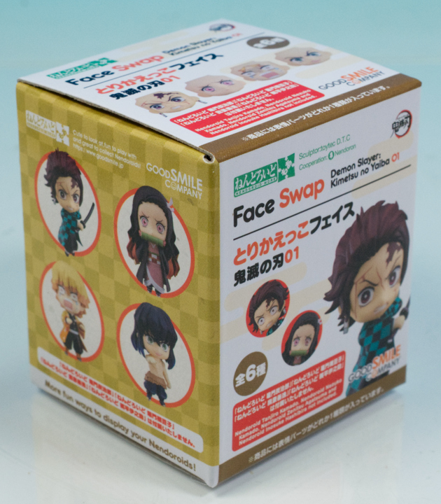 レビュー ねんどろいどもあ とりかえっこフェイス 鬼滅の刃01