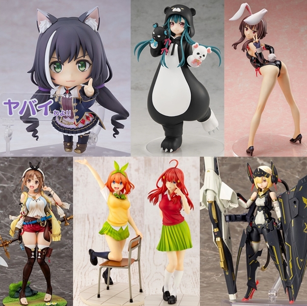 Amazon | ねんどろいど プリンセスコネクト! Re Dive キャル
