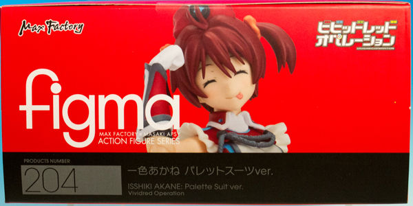 レビュー figma 一色あかね パレットスーツver. : ふぃぎゅる！