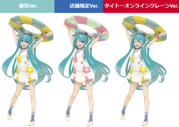 レビュー タイトー 初音ミク フィギュア オリジナル夏服ver