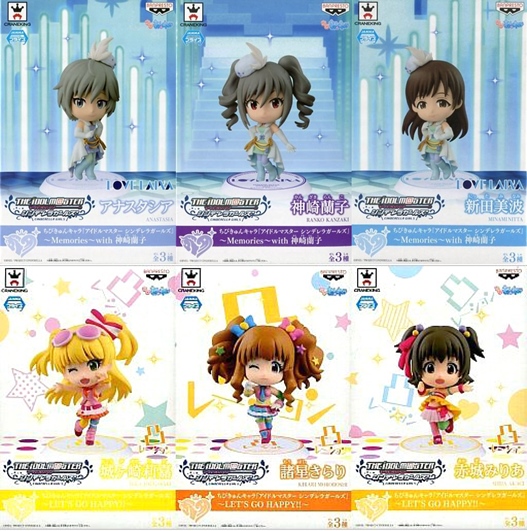 レビュー ちびきゅんキャラ アイドルマスターシンデレラガールズ 新田
