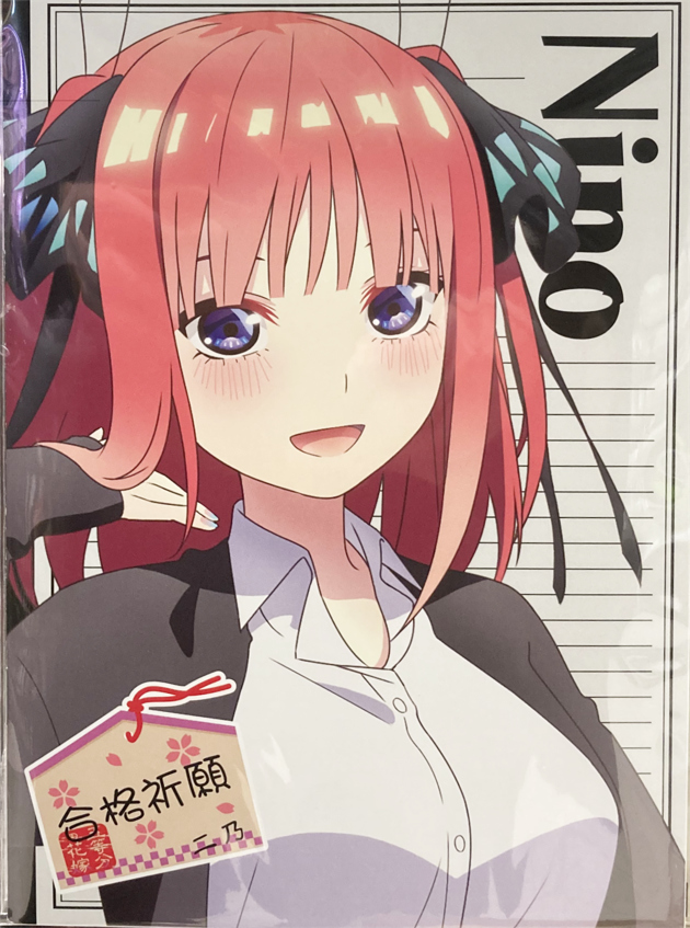 巡回 イオンで五等分の花嫁 のa5ノートを貰ってきました など ふぃぎゅる