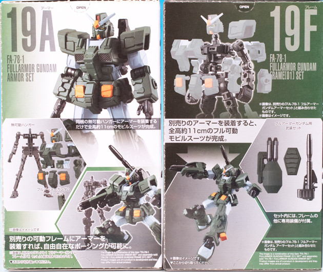 レビュー 機動戦士ガンダム Gフレーム07 FAガンダム / グフ レビュー 機動戦士ガンダム Gフレーム07 FAガンダム / グフ