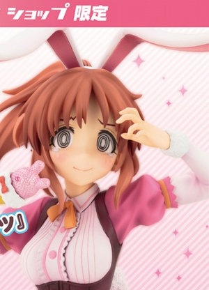 巡回 コトブキヤ 安部菜々-メルヘンチェンジ-1/8フィギュア 本日