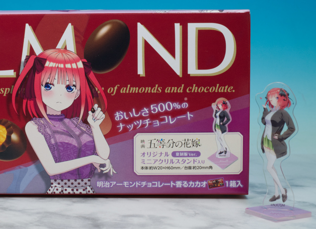 巡回 明治ナッツ 映画『五等分の花嫁』ミニアクスタ付きを買ってきまし  