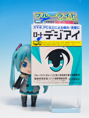 初音ミクルルドめめホットロートデジアイ