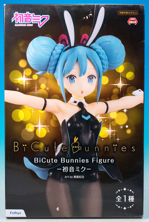 レビュー フリュー BiCute Bunnies Figure 初音ミク : ふぃぎゅる！