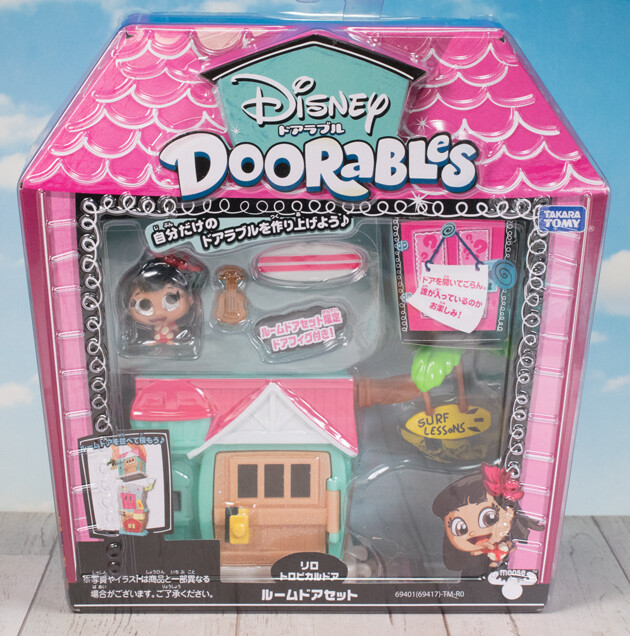 レビュー ディズニー ドアラブル ミッキー トゥーンドア リロ トロピカルドア ルームドアセット ふぃぎゅる レビュー ディズニー ドアラブル ミッキー トゥーンドア リロ トロピカルドア ルームドアセット ふぃぎゅる