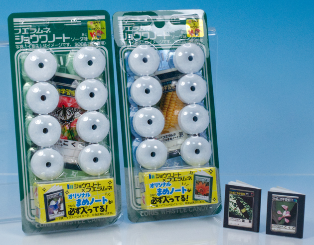 レビュー コリス フエラムネ ショウワノートソーダ味 : ふぃぎゅる！