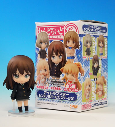 【ねんどろいどぷち】シンデレラガールズセット Amazon.co.jp: アイドルマスター シンデレラガールズ