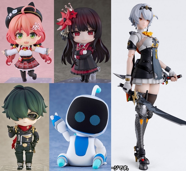 巡回 ねんどろいど ホロライブ さくらみこ 私服衣装Ver. 予約開始